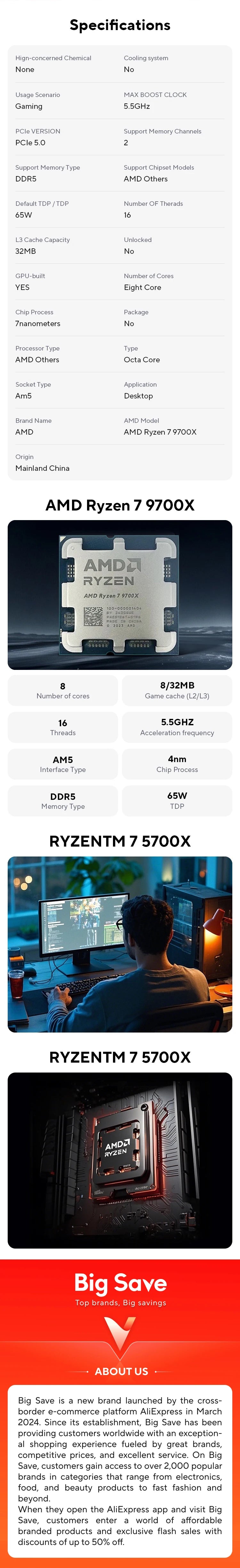 New AMD Ryzen 7 9700X Processor R7 9700X 5.5GHz 8-Core 16-Thread 40MB Game Cache 4NM TDP 65W Socket AM5 Gaming CPU Zen 5 No Fan