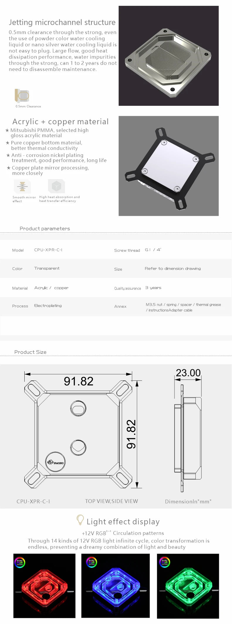 Bykski CPU Block Use for INTEL LGA115X 1200 1700 2011 /AMD Ryzen 3/5/7 X470 X570 Water Cooler Radiator CPU-XPR-C-M/CPU-XPR-C-I