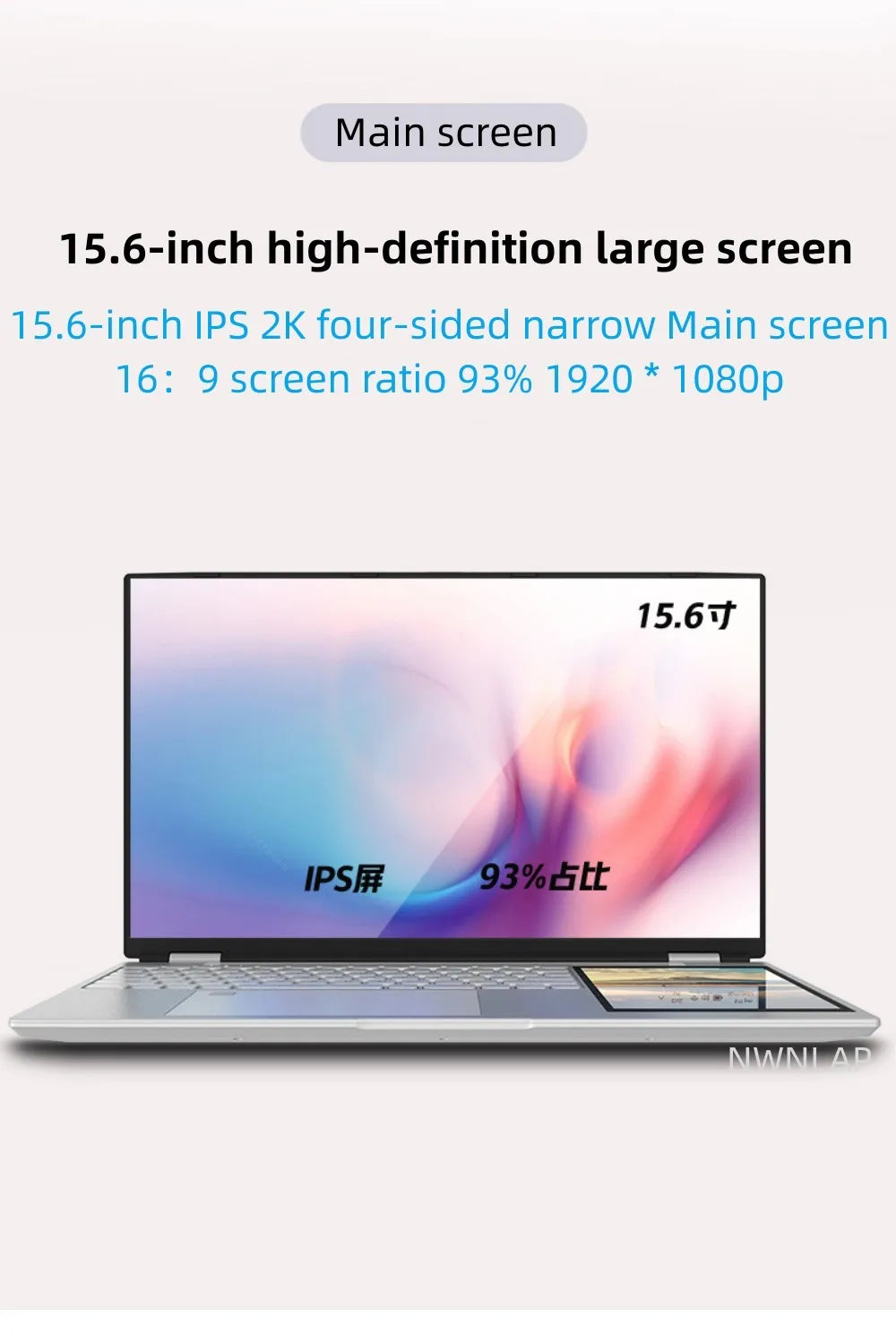 New Arrivals 12th Generation Intel N100 Dual Screen Laptop Gaming Laptop 15.6inch 2K LCD+7inch IPS Touch Screen PC Portable