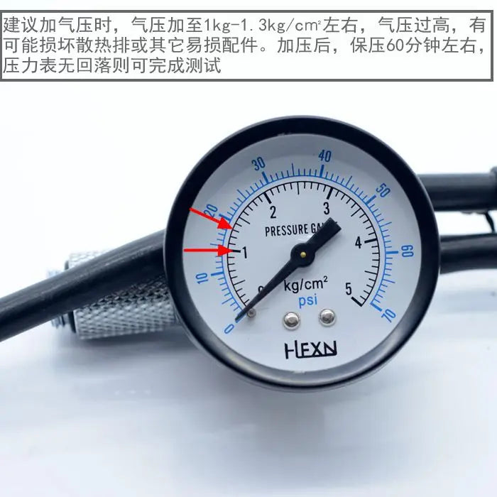 FREEZEMOD Computer Water Cooling System Air Pressure Leak Test Radiator Drain Box Dual Pressure Gauge QYCL-2P