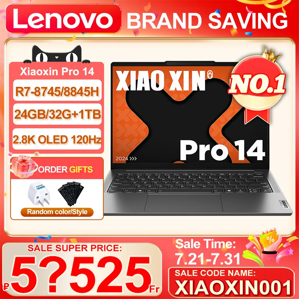 【TOP 1】Lenovo Xiaoxin Pro 14 8745/8845 24G/32G+1T 14inch 2.8K OLED 120Hz Screen