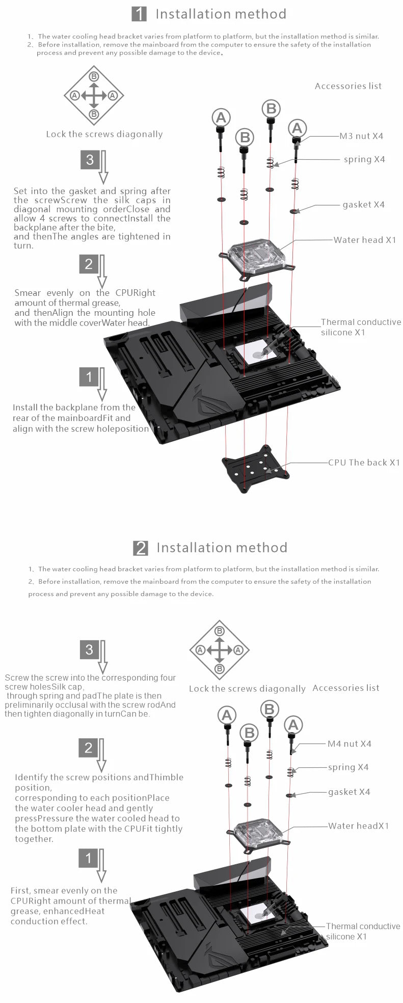 Bykski CPU Block Use for INTEL LGA115X 1200 1700 2011 /AMD Ryzen 3/5/7 X470 X570 Water Cooler Radiator CPU-XPR-C-M/CPU-XPR-C-I