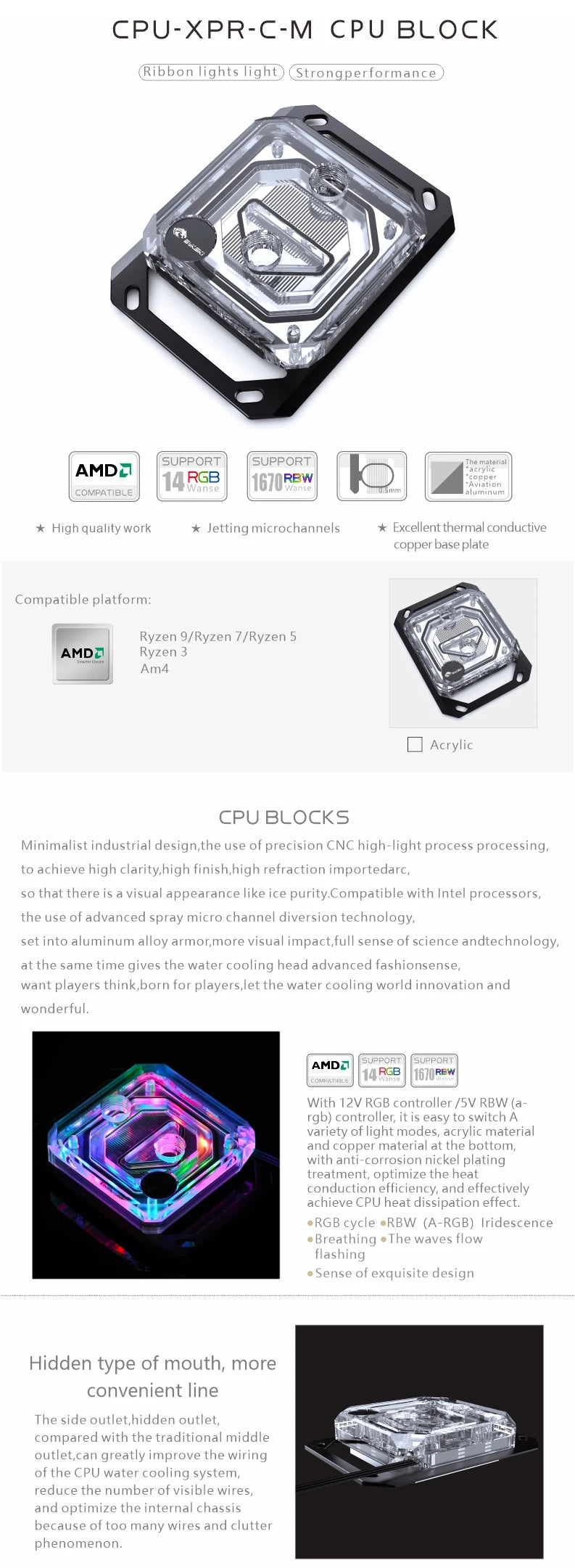 Bykski CPU Block Use for INTEL LGA115X 1200 1700 2011 /AMD Ryzen 3/5/7 X470 X570 Water Cooler Radiator CPU-XPR-C-M/CPU-XPR-C-I